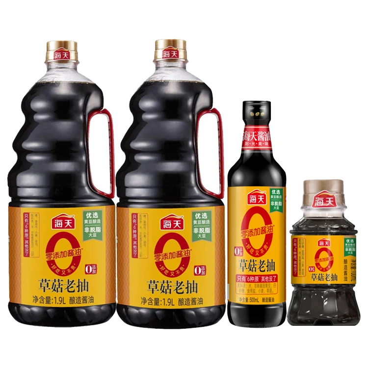 100mL Mushroom Dark Soy Sauce Chinese HADAY HALAL Additives Free Fermented Bean Brewed Thick