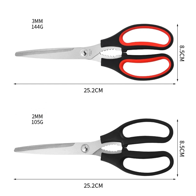 Производители напрямую поставляют оптом многоцелевые кухонные ножницы из нержавеющей стали корейские для барбекю мяса