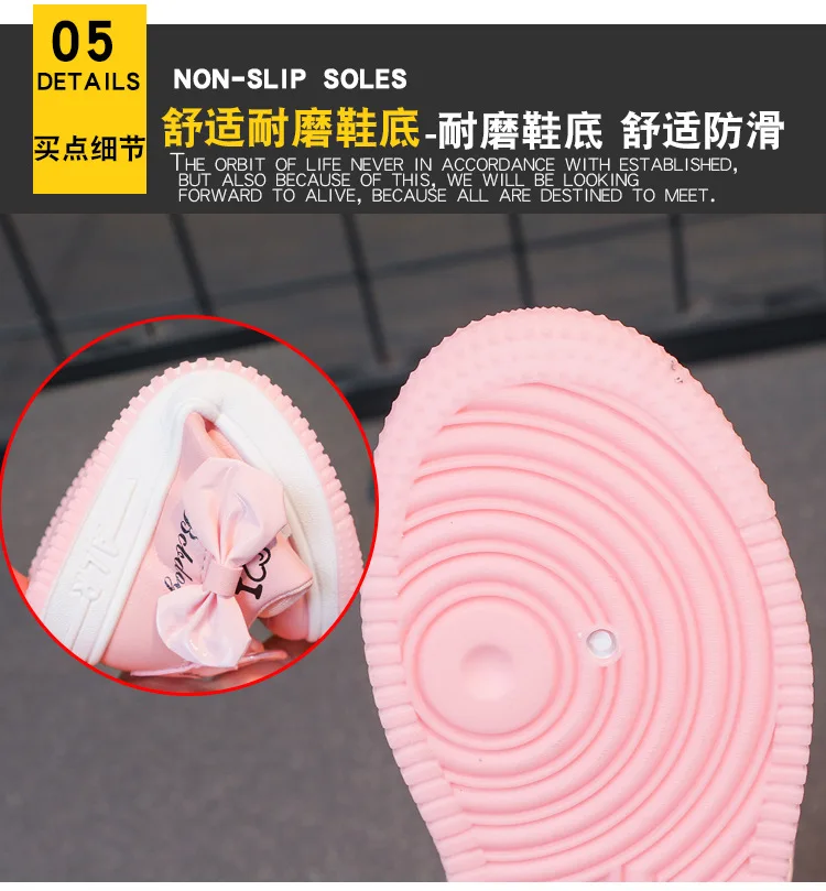 OEM Factory Children Footwear Kids girl Leisure Outdoor Pink Casual Sneakers Shoes Baby Girl Skateboard Shoes With Bowknot