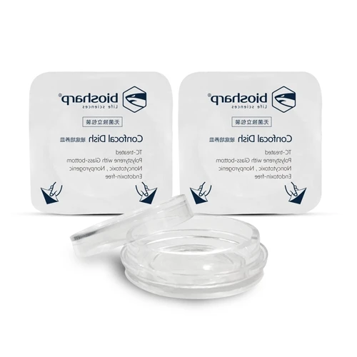 
Hot sale petri dish glass plastic disposable dishes 