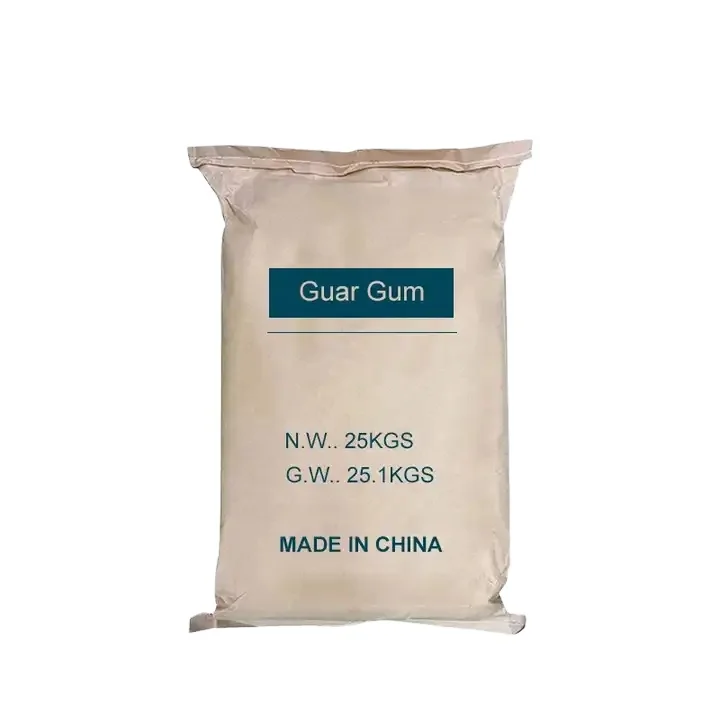 Hot sale high quality food grade Guar Gum powder in pharmacy