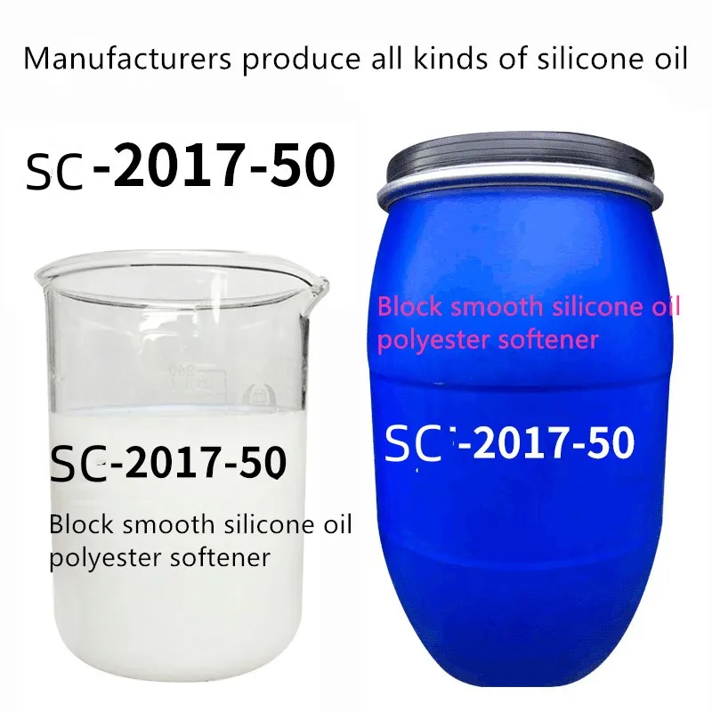 Mother High Concentrate Original Block Smooth Silicone Oil polymer Smooth Polysiloxane Softener