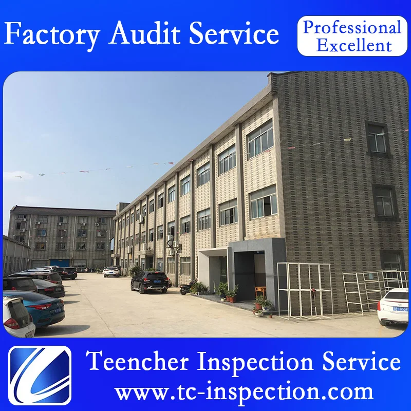 Professional factory Audit Service quality system evaluation and simple factory visit service