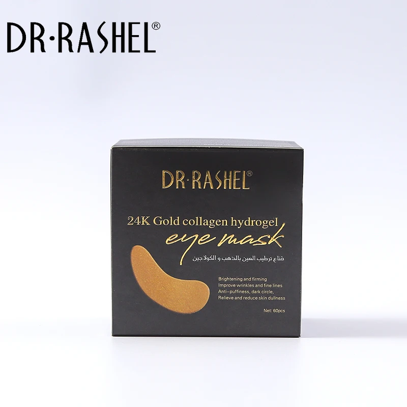 DR RASHEL Eye Care Brightening Tightening Anti Wrinkles Anti Aging 24K Gold Collagen Under Eye Patches