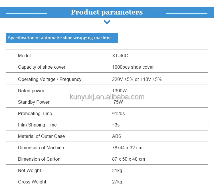 shoe cover dispenser_03.png
