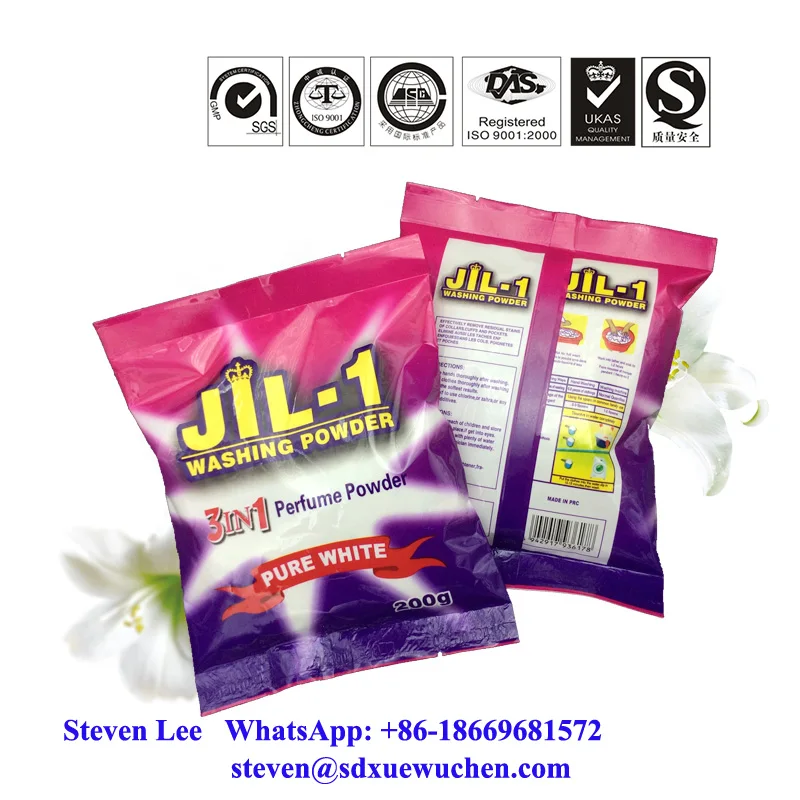 High Quality OEM Bulk Detergent Washing Powder with High Foam and Strong Perfume