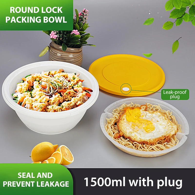 1250ml Plastic Soup Cup Lockable Safety Food Container 1500ml Disposable PP Food Cup Multi Specification Set