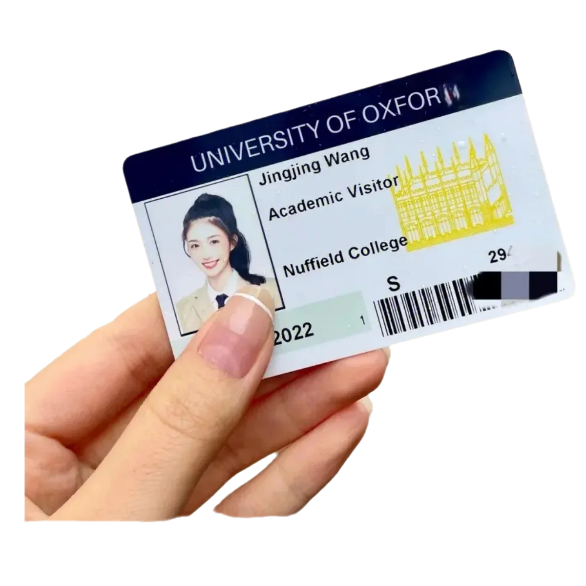 No chip Custom design cheap Student visitor event Employee Access control business magnetic qr code Card
