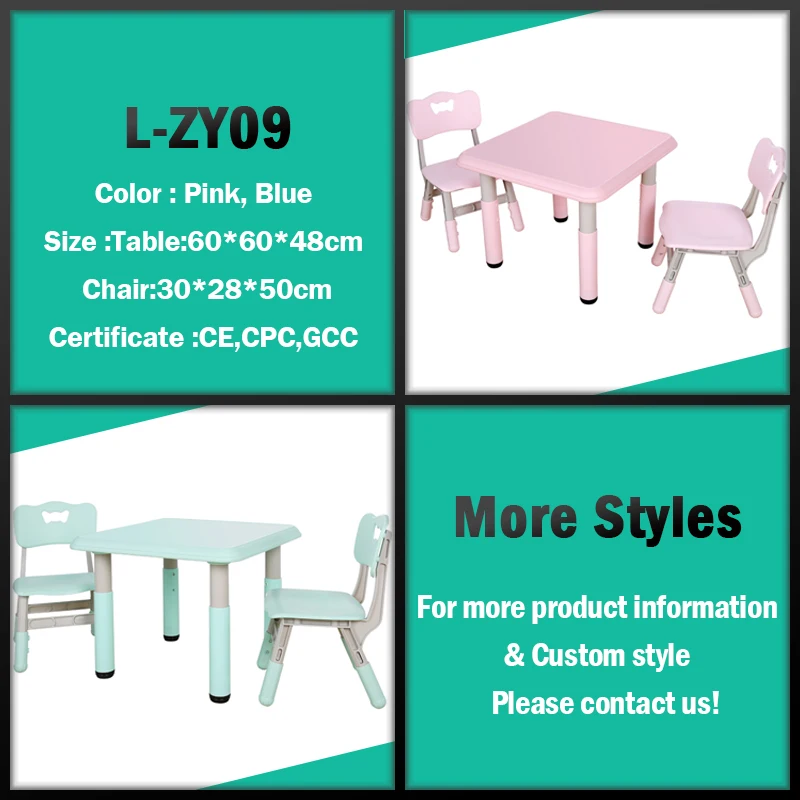 Дешевая пластиковая мебель для детского сада, учебный стол и стулья для детей