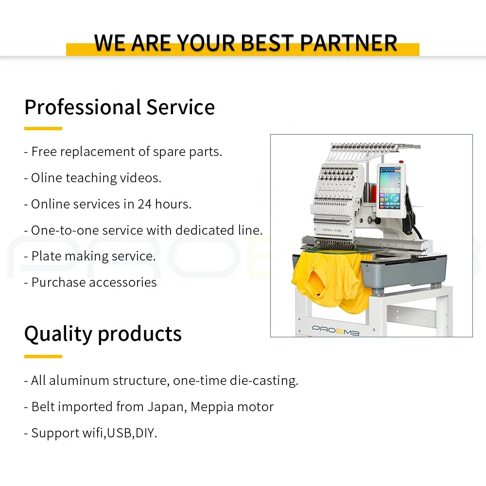 PROEMB professional  high speed 1200rpm 12 needle embroidery machine 2 head embroidery machine