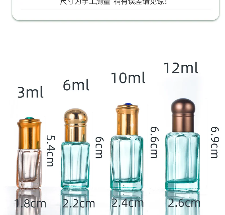 High quality Mini Perfume Bottle stainless steel pearl essential oil perfume bottle