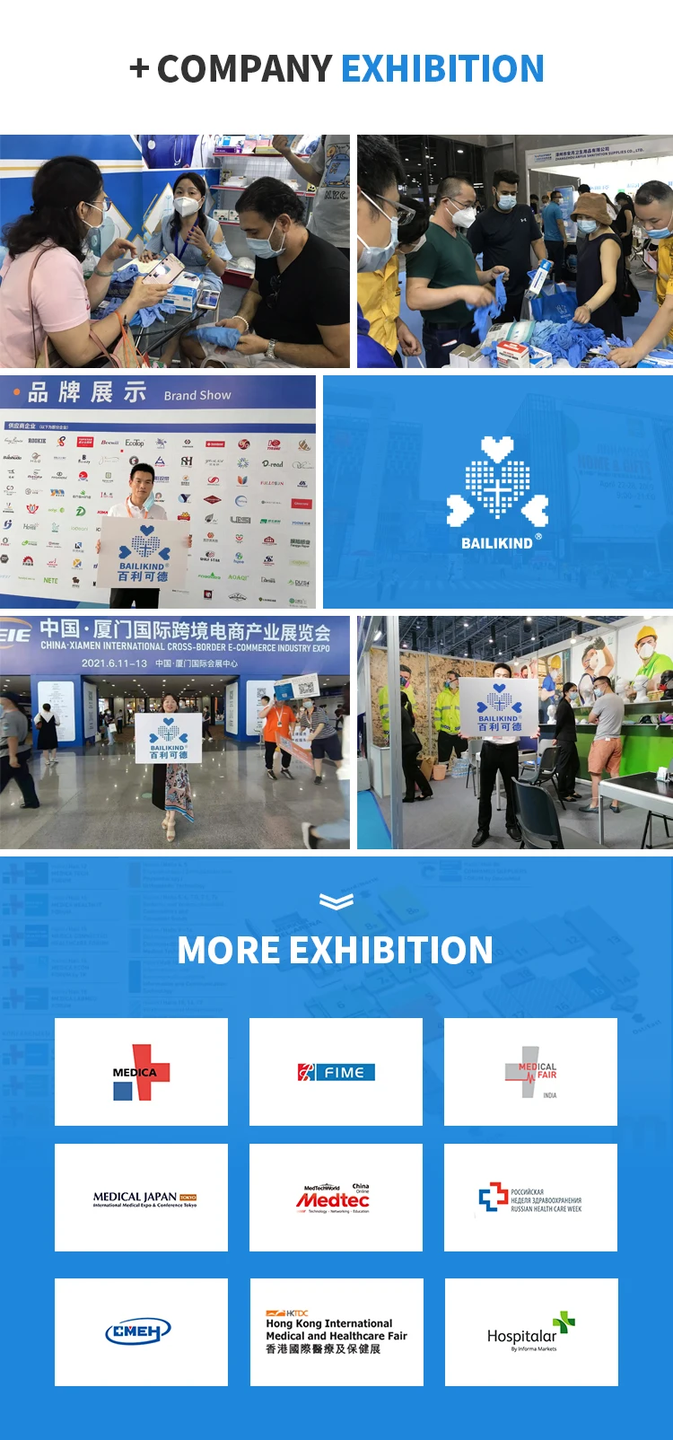 About US 02