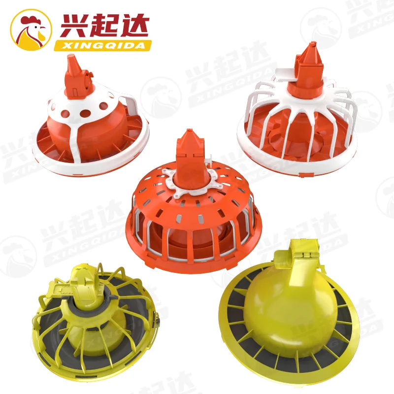 Factory Price Automatic Feeder Pan For Broiler Chicken Feeding Pan Poultry Equipment