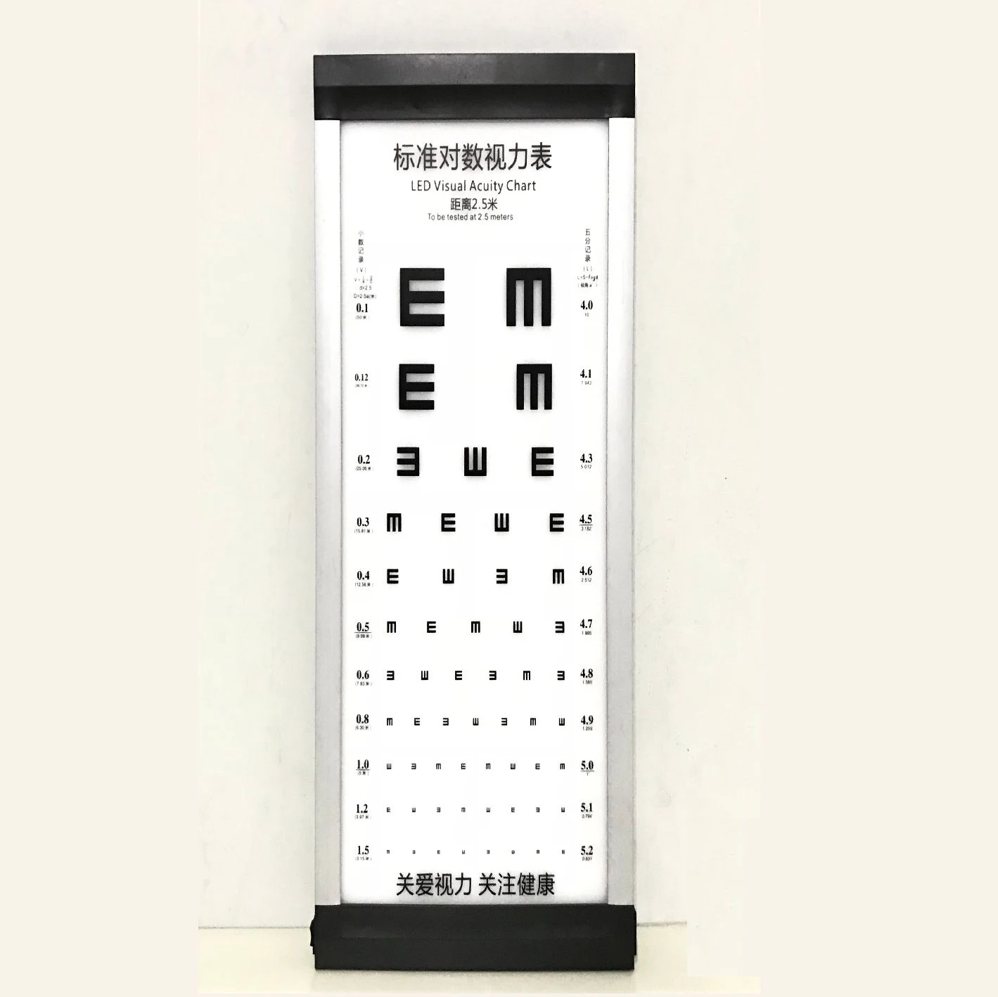 
2.5M E eye test machine for vision test 
