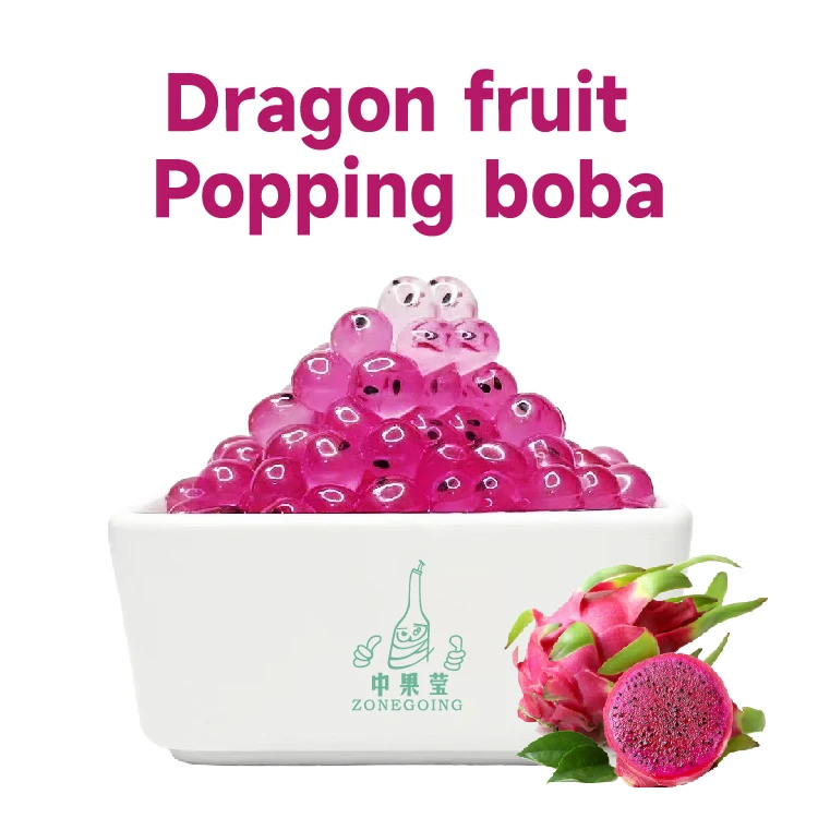 Высококачественное желе boba с ароматом фруктов дракона 1 3 кг для напитков и десертов пузырьковым чаем