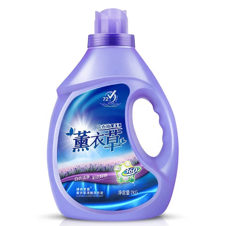Manufacturer Effective Cleaning Laundrywashing Liquid Detergent Wash Liquid Soap