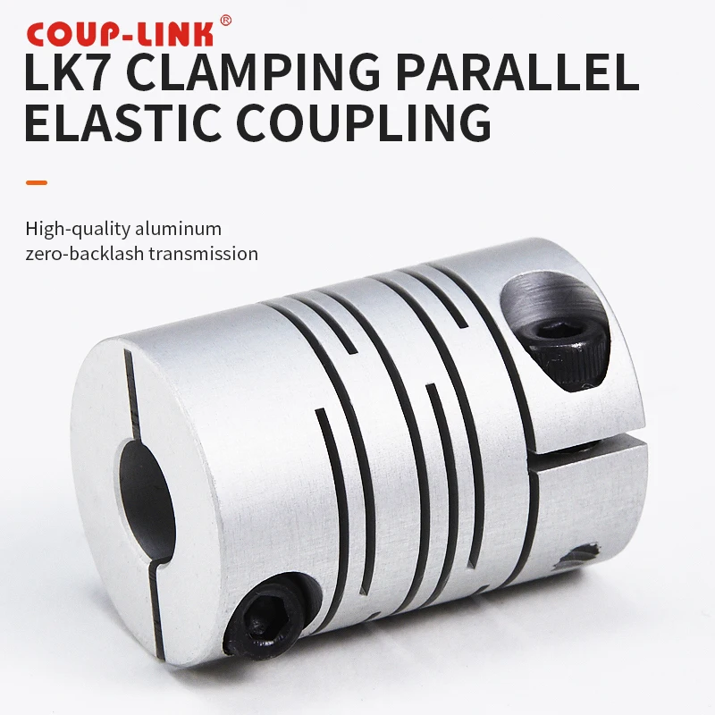 Manufacturer Supply Electric Motor Shaft Coupling Durable Flexible Setscrew Type Coupling