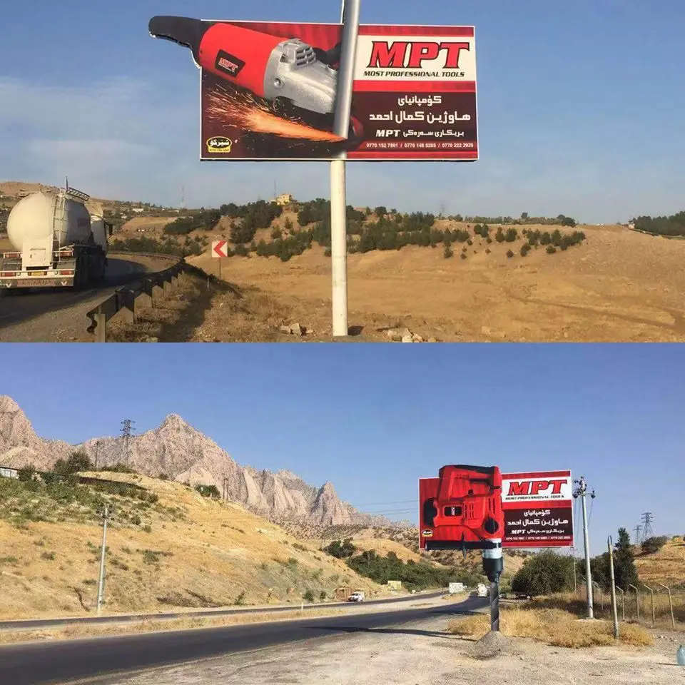 
MPT 43cc Gasoline 2-stroke Brush Cutter petrol Grass Trimmer 1400w Grass Cutter 