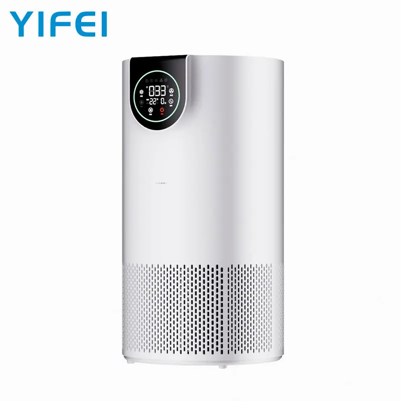 HEPA Household School Office Home Room Remove Formaldehyde Smoke Best Air Purifier