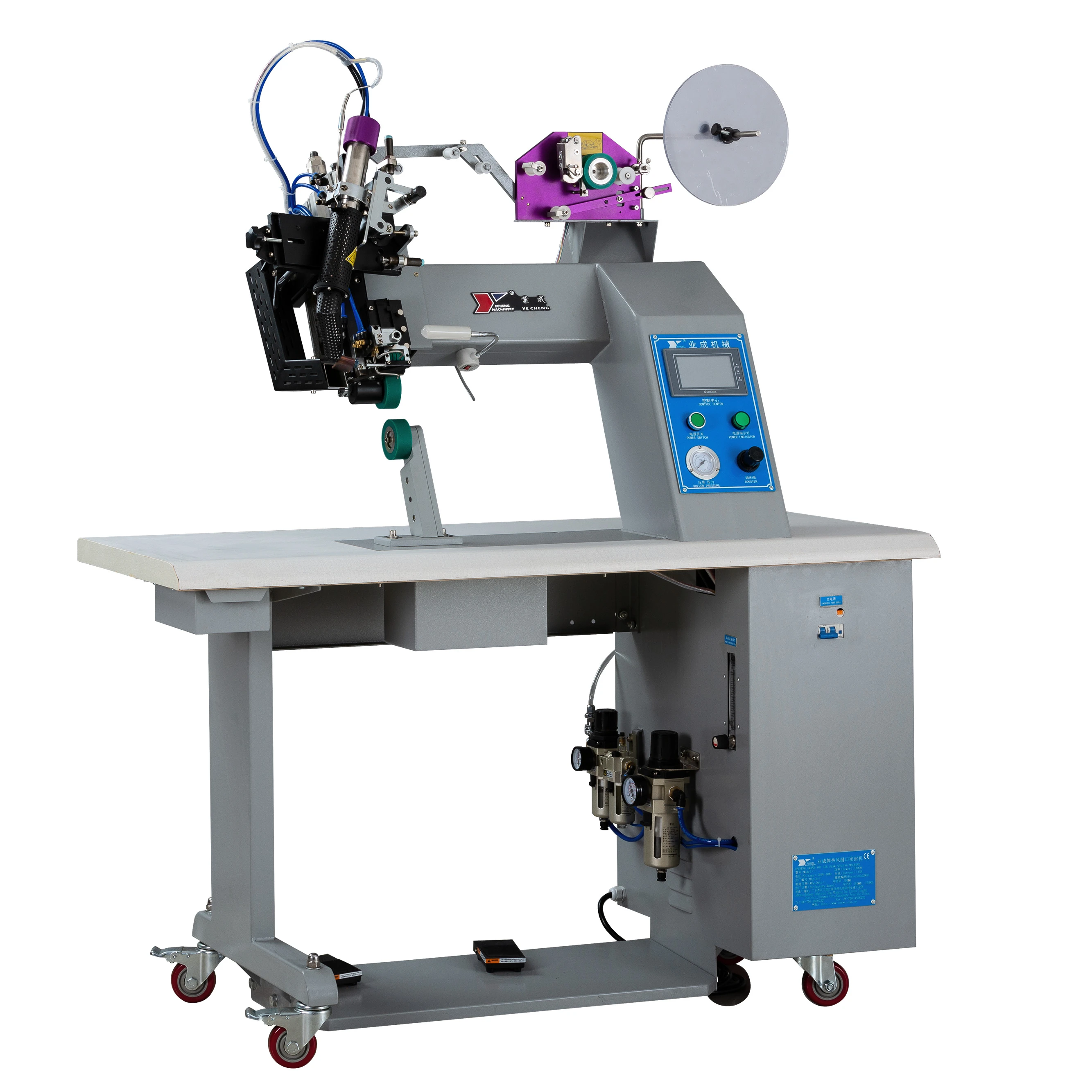 Hot Air Tape Sealing Machine For Waterproof Shoe Taping with Tape Feeding Function