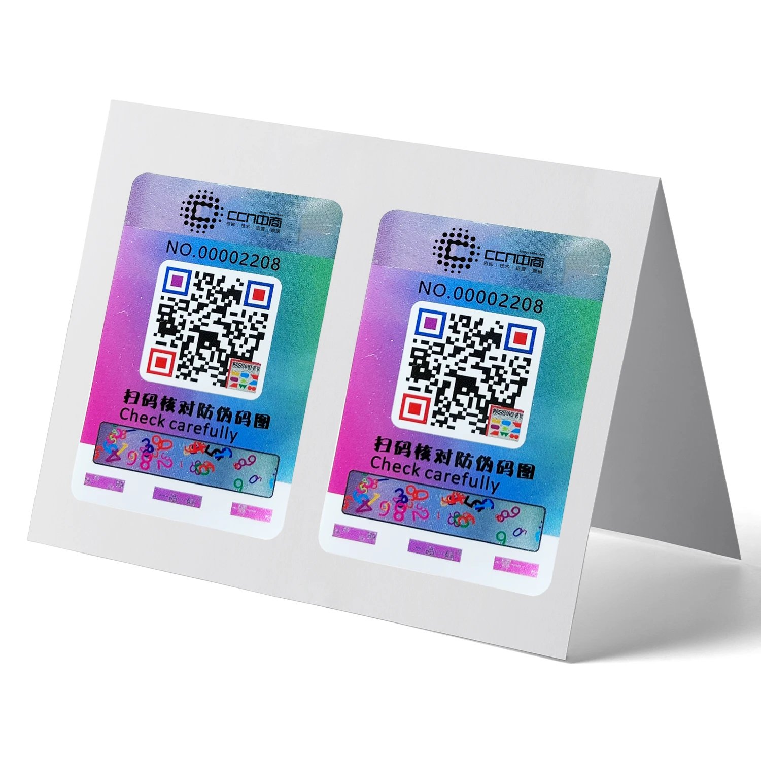 QR Code серийный номер голограмма наклейка клейкие этикетки наклейки