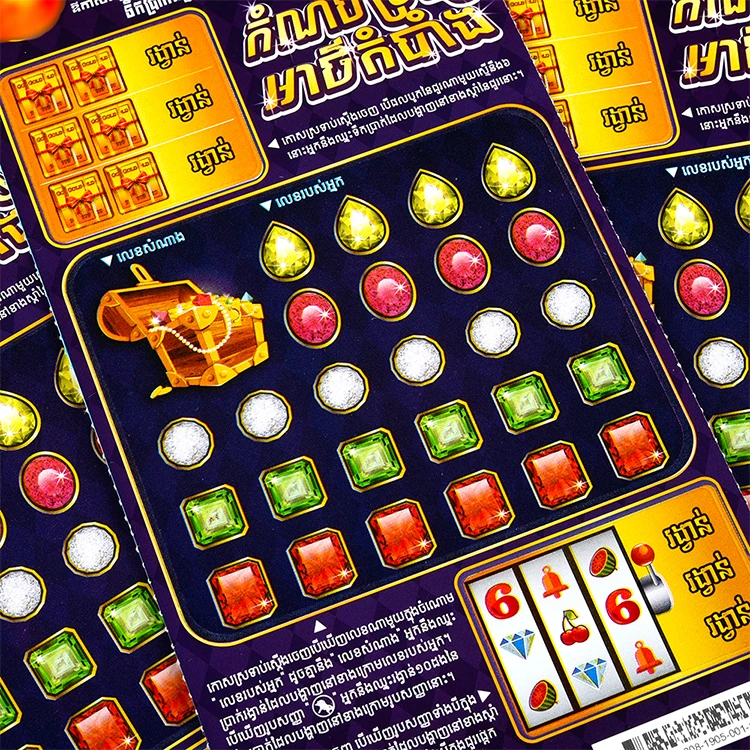 Factory price custom lottery ticket top quality business scratch card printing manufacturer Lottery Scratch Card