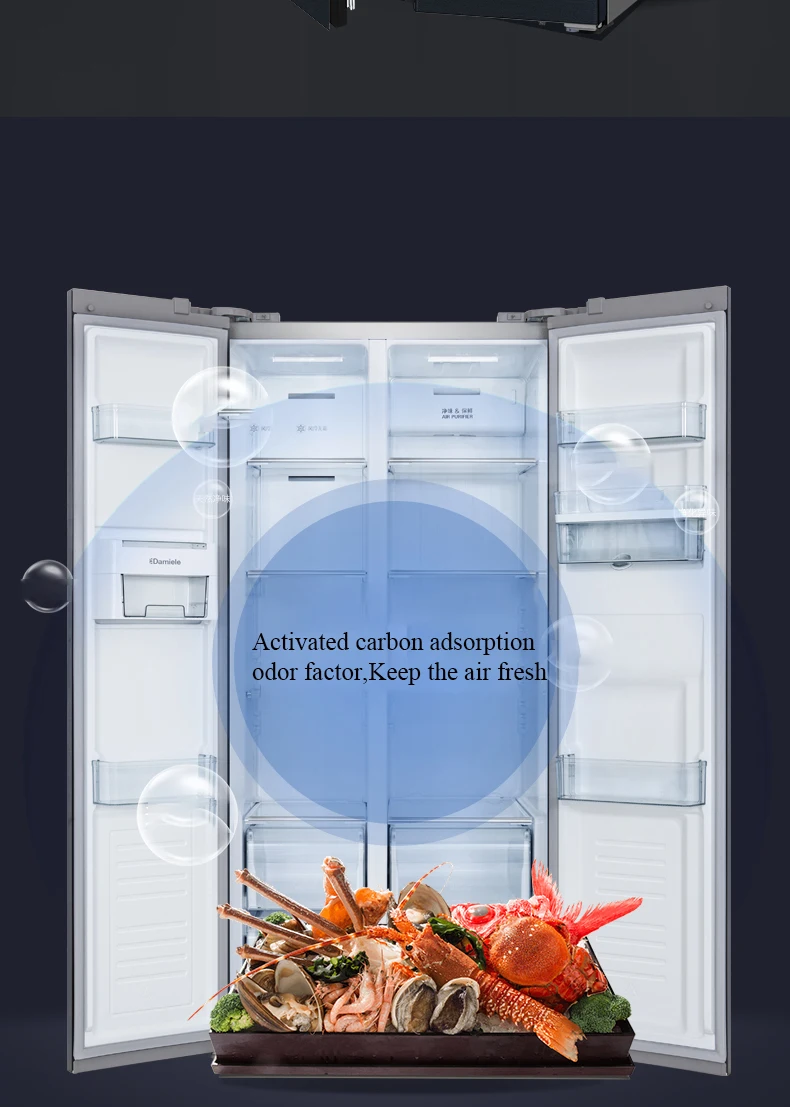 601L double door frost-free frequency conversion household water bar