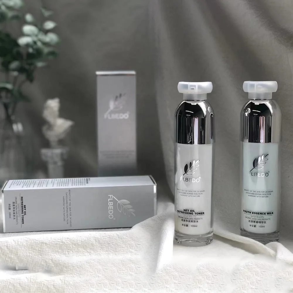 Low Moq Private Label Serum Skin Face Care Essence Lotion 100ml