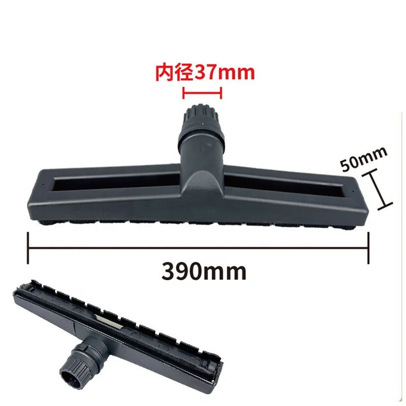 vacuum cleaner floor brush   big clear pickup steel pickup floor brush steel pipe tube Industrial Water Brush for JIEBA vacuum