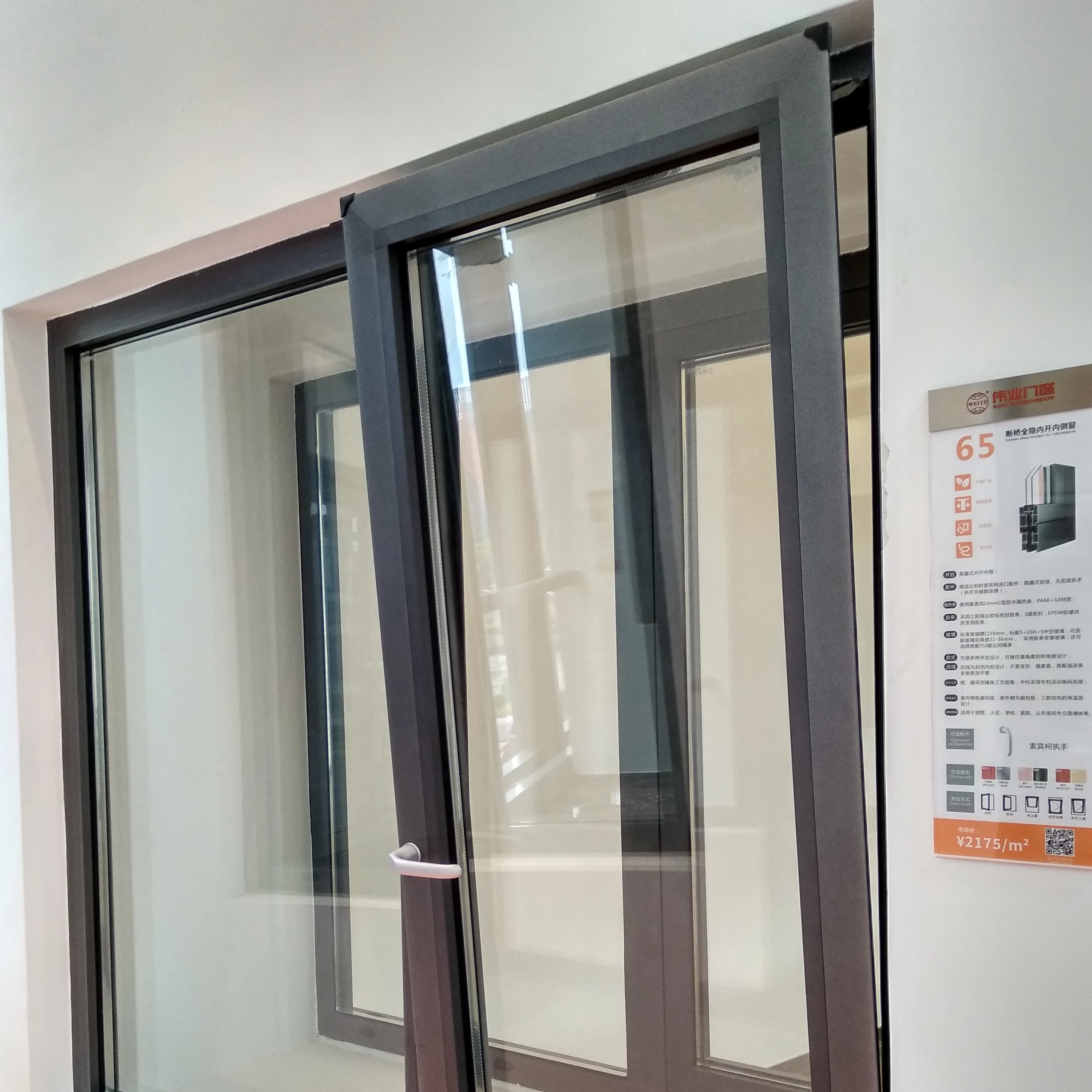 
65Series Used Aluminum Tilt and Turn Window Insulating Common Windows 
