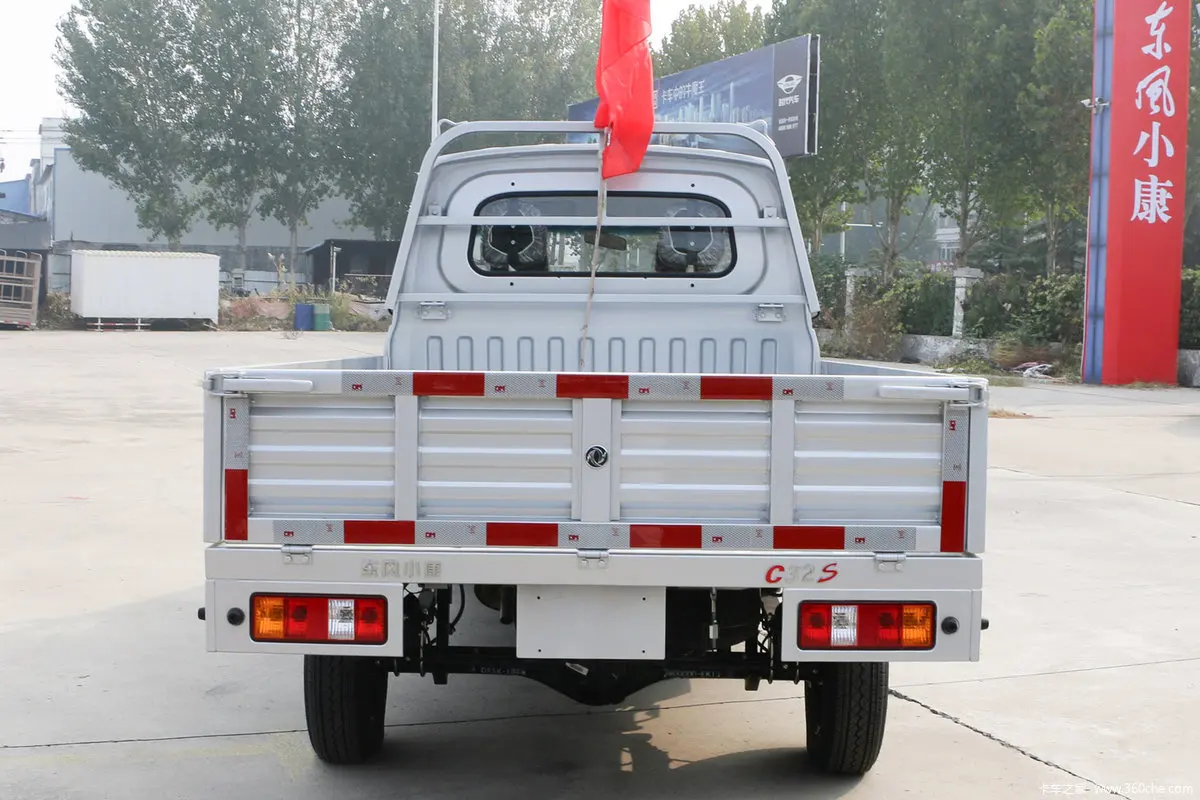 DONGFENG  C32S 4X2 122hp Van Truck 5Ton Light Trucks for sale