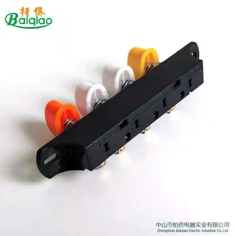 Высокоэффективная Механическая бытовая техника Соковыжималка Блендер запчасти клавиатура 4 скорости кнопочный