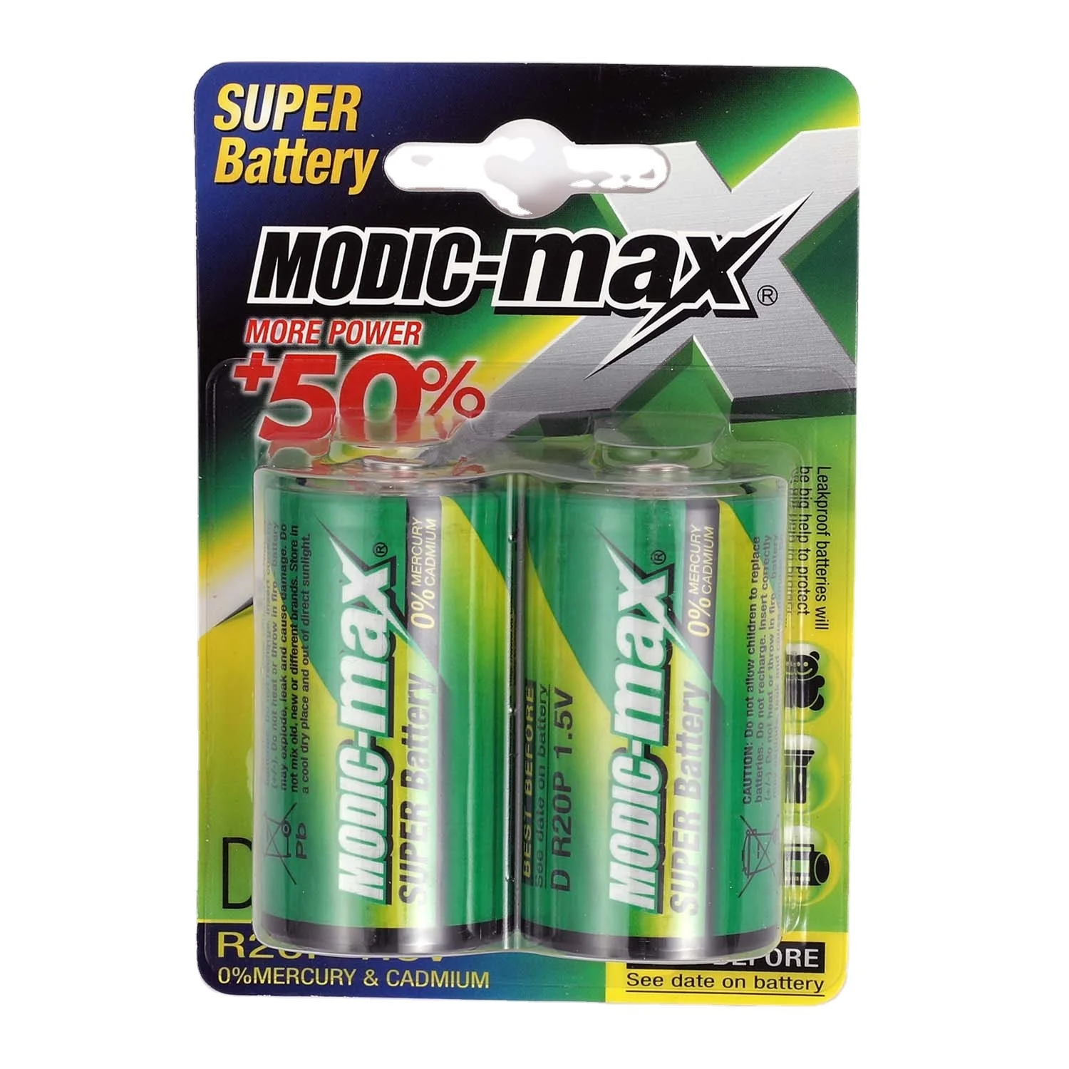 Super Heavy Duty R20P D Size Zinc Carbon Battery