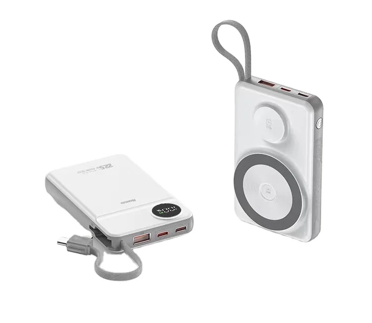 2023 latest product S20 built-in magnetic suction comes with a line charging treasure 20000mah with digital display