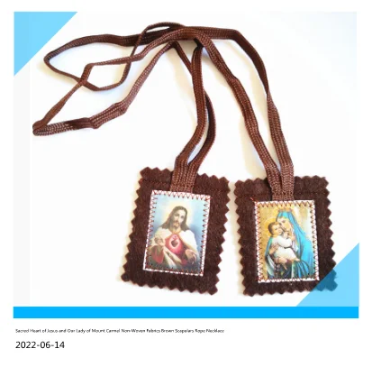 Mount Carmel Non-Woven Fabrics Brown Scapulars Rope Necklace