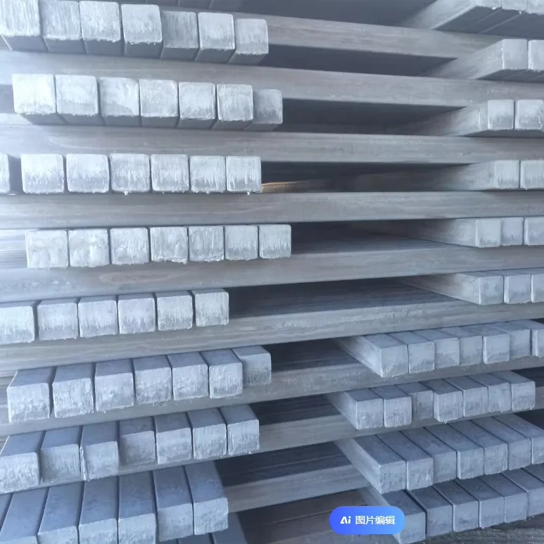 Low Price Steel Square Bars Machinable Bending Punching High Density Carbon Steel Square Bars