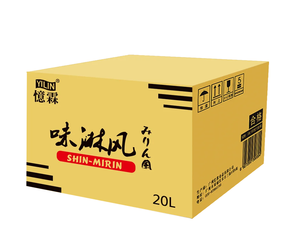 Chinese manufacturer Wholesale Bottle Packed Japanese OEM BRC certificated high quality hon Mirin fu