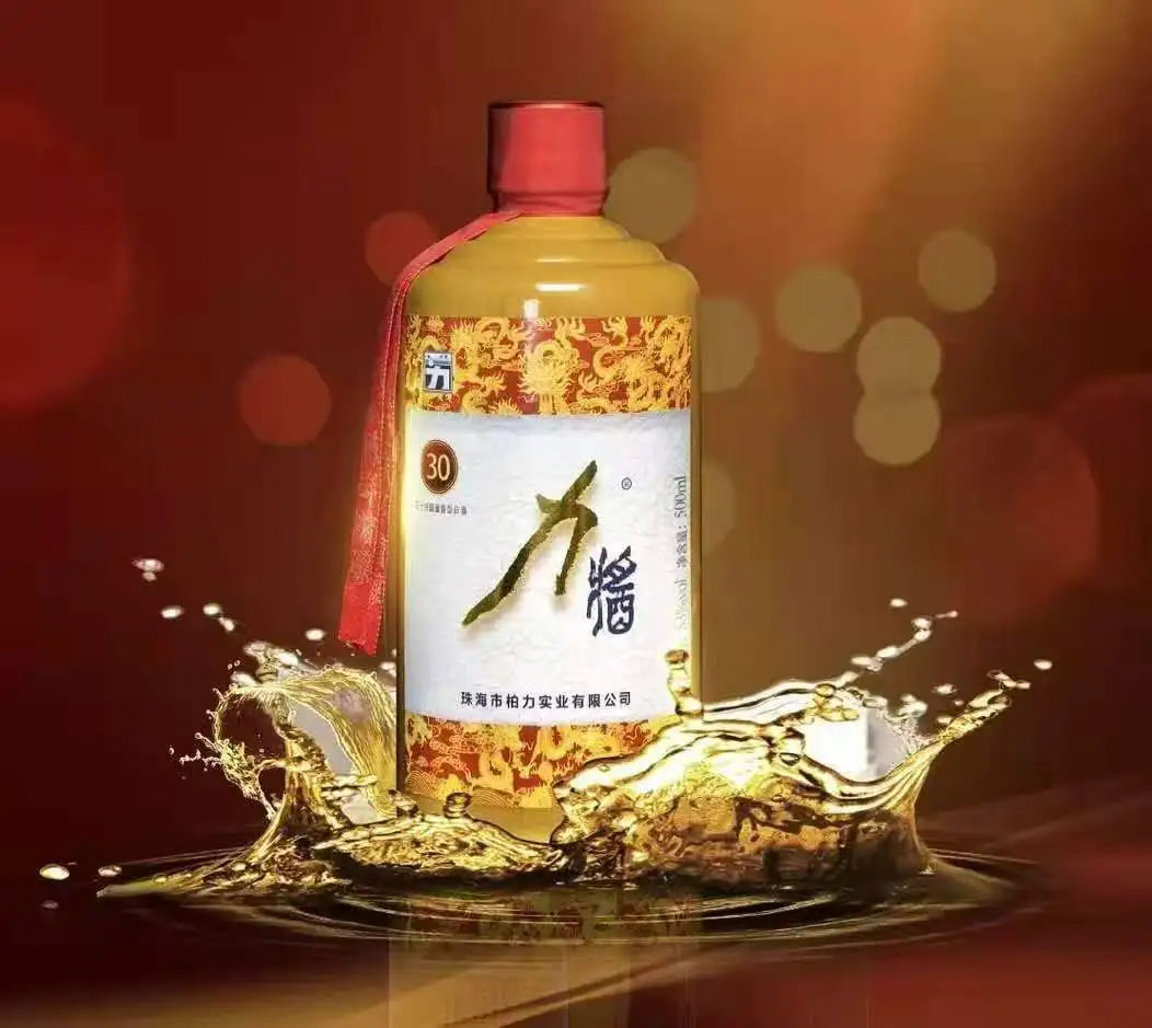 
Lijiang sauce -flavor Baijiu jiang -flavor liquor Chinese distilled spirits 53% vol OEM avaible 