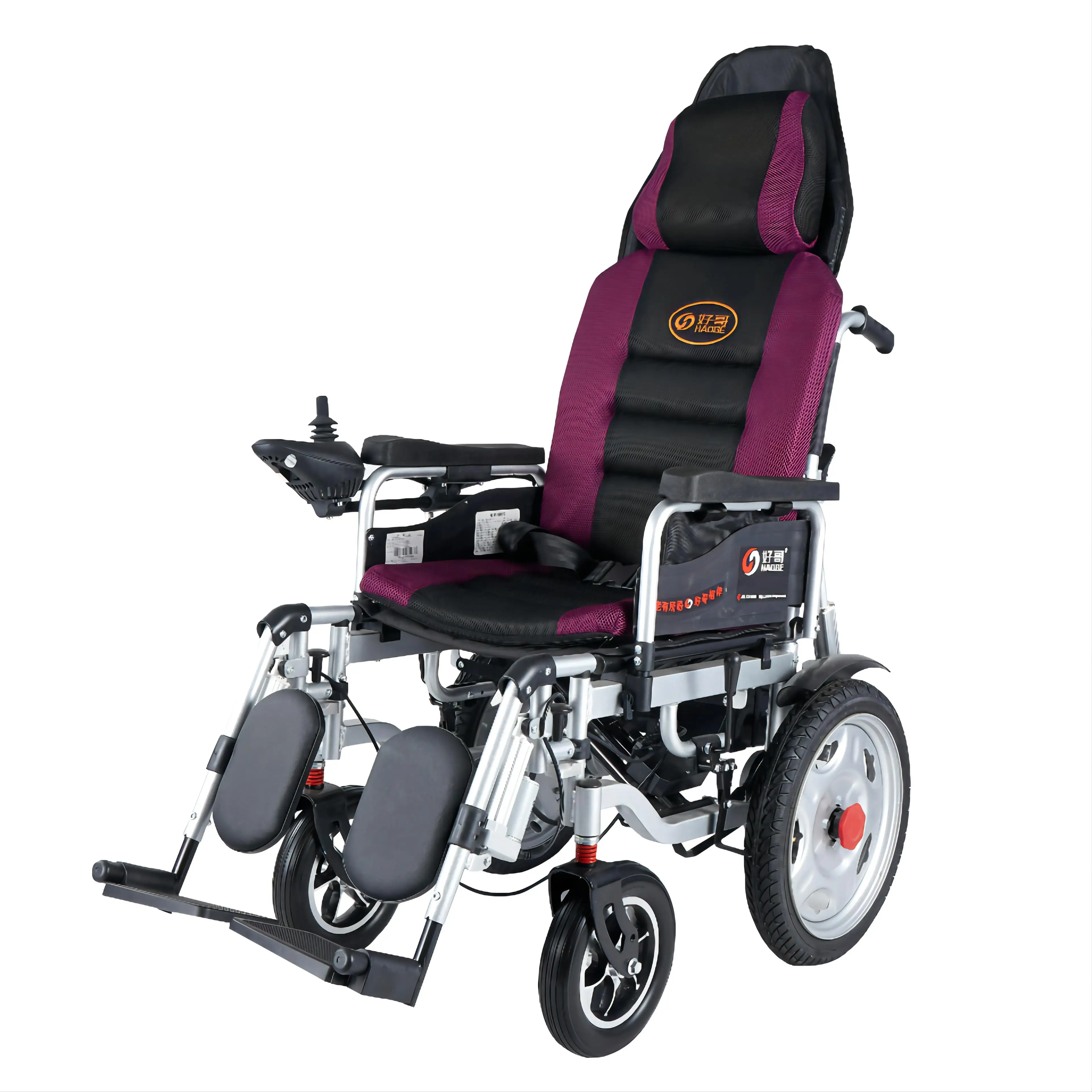 foldable chair  handcycle scooter  handbike folding motor electric wheelchair for disabled