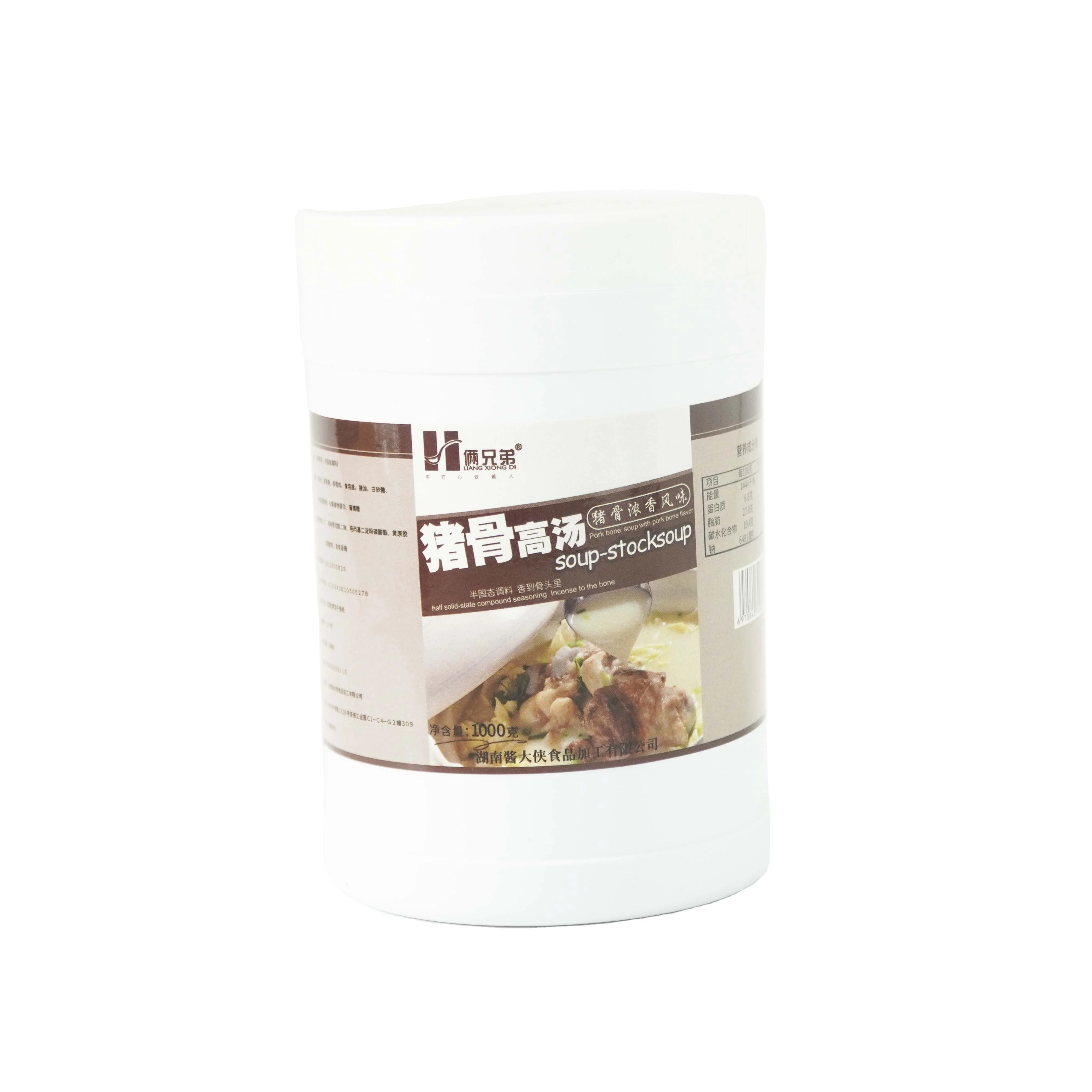 Special Design Widely Used 1kg Pork Bone Broth