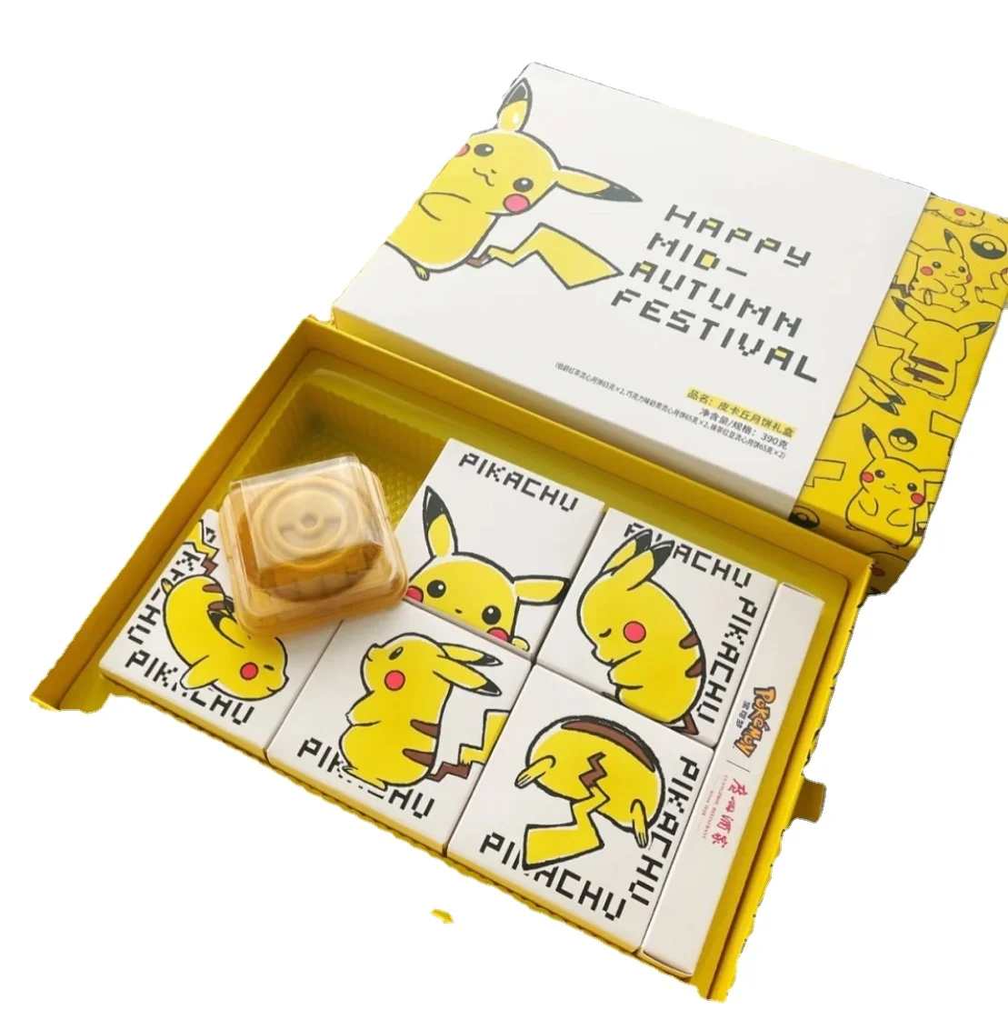 New product launches unique and cute Pikachu joint large-capacity moon cake packaging gift box