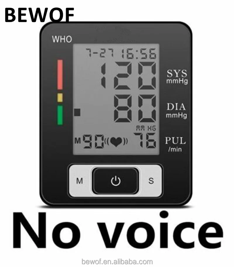 manufacturer of wrist heart monitor blood pressure wrist blood pressure monitor device