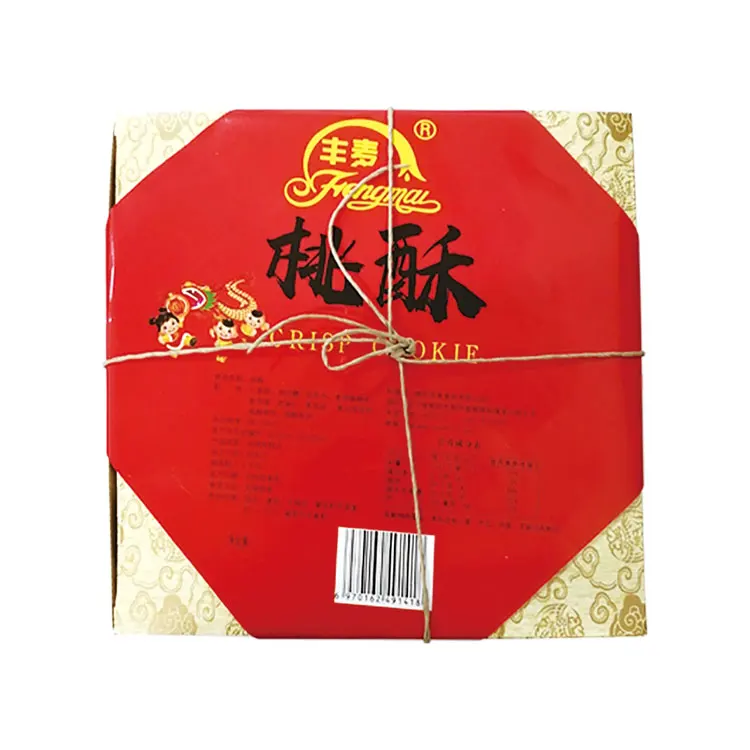 Biscuits delicious sweet cookies traditional food  made in China  the northeast food Sesame  crispy