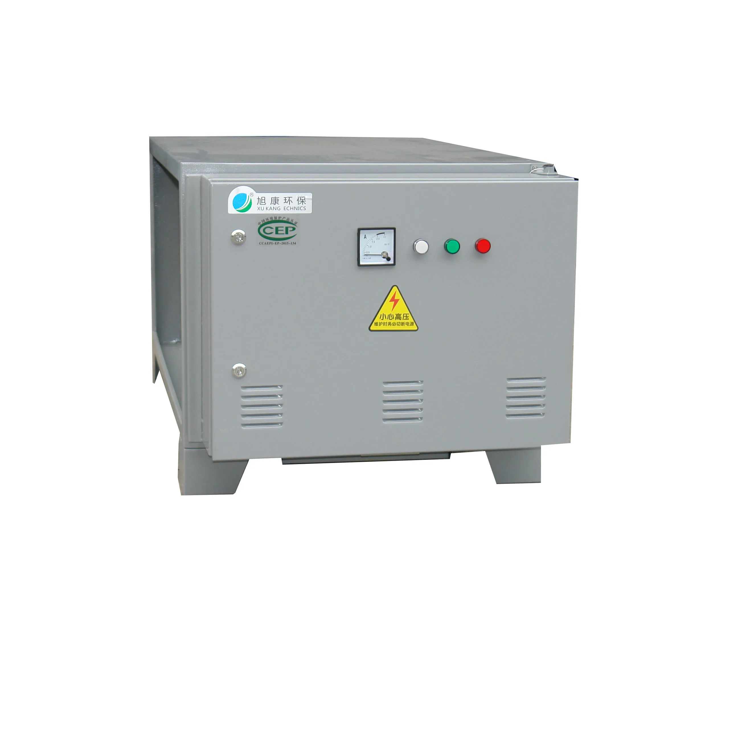 over 5 years lifespan kitchen esp precipitation gas scrubber fume extractor air cleaner