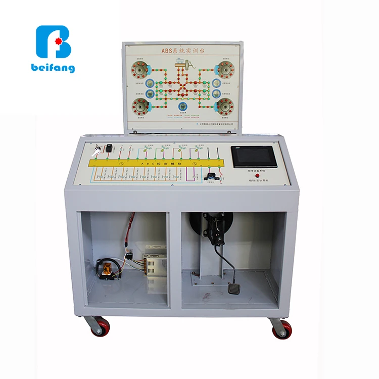 automotive Anti-Lock Brake System ABS vocational education driving school Training lab equipment didactic teaching board
