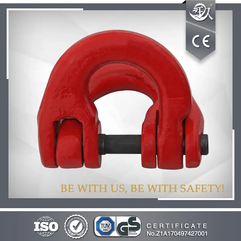 G80 Forged Connecting Link Tempered