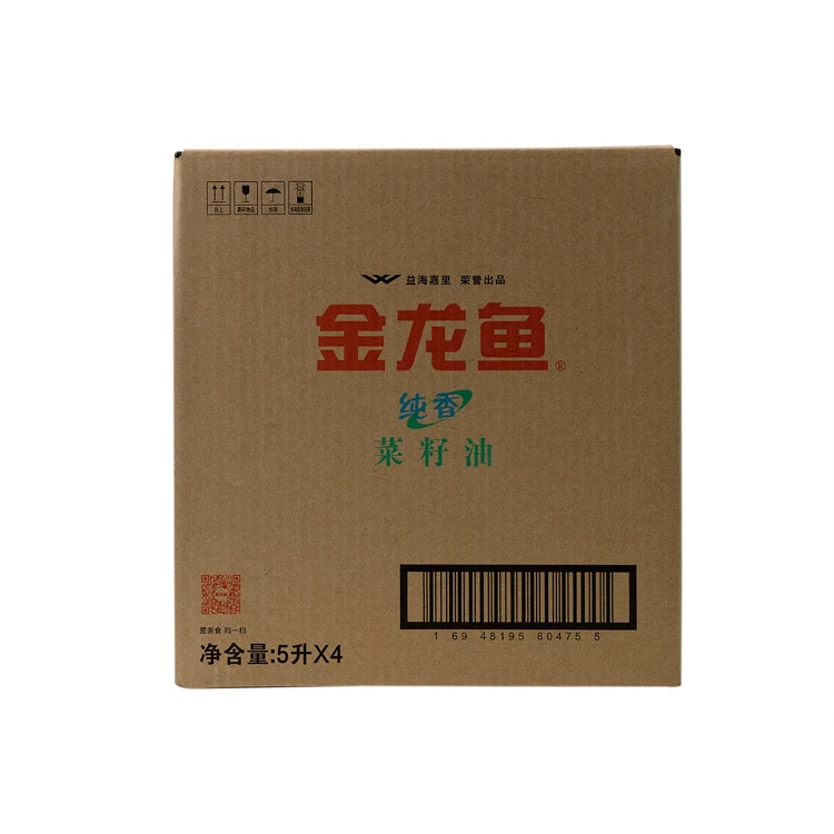 Wholesale Customize multiple sizes colors milk packaging boxes cardboard shipping boxes corrugated cartons