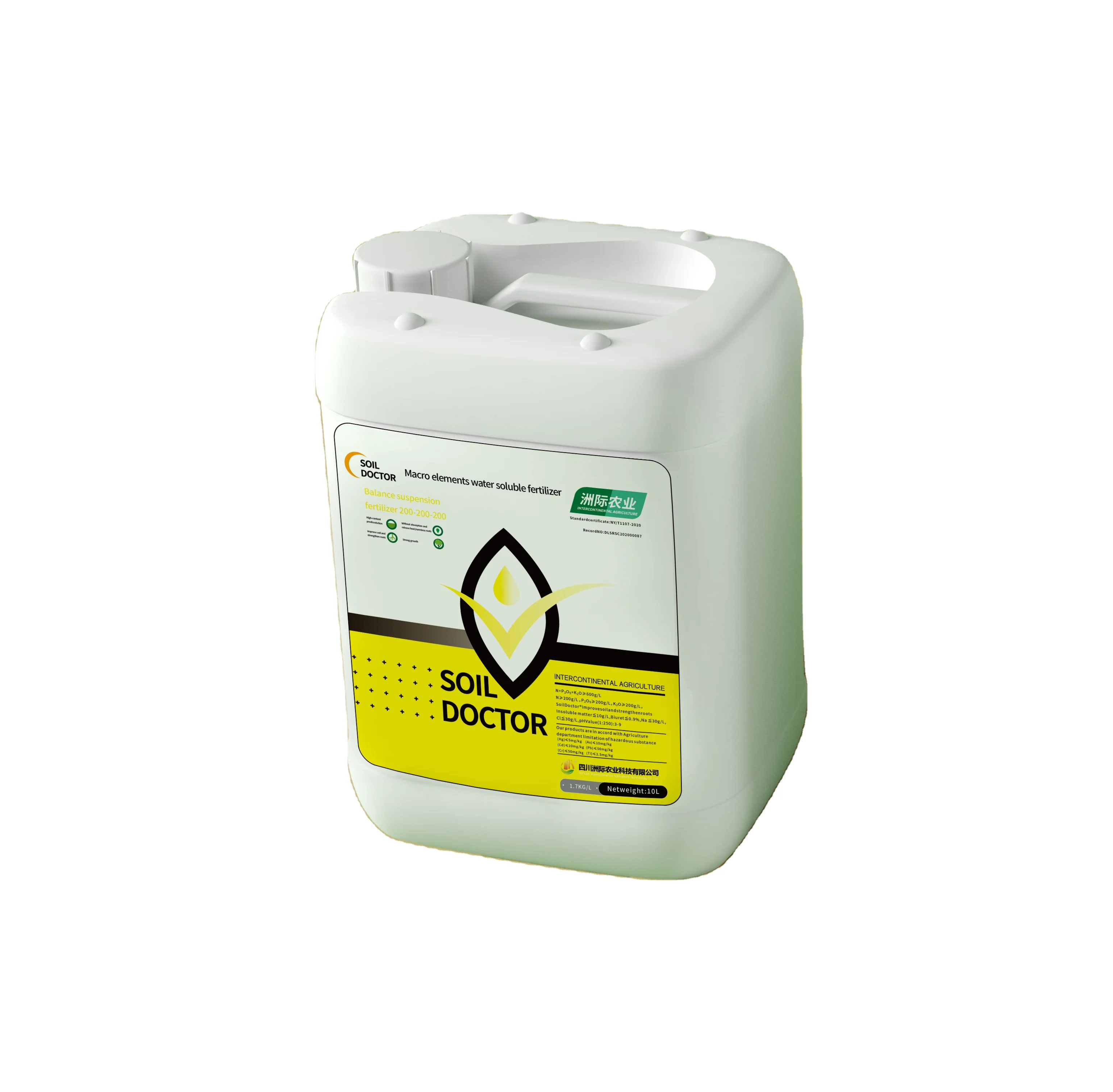 Widely used micro nutrient drip irrigation NPK 170 170 170 balance type liquid fertilizer element for various vegetable fruit