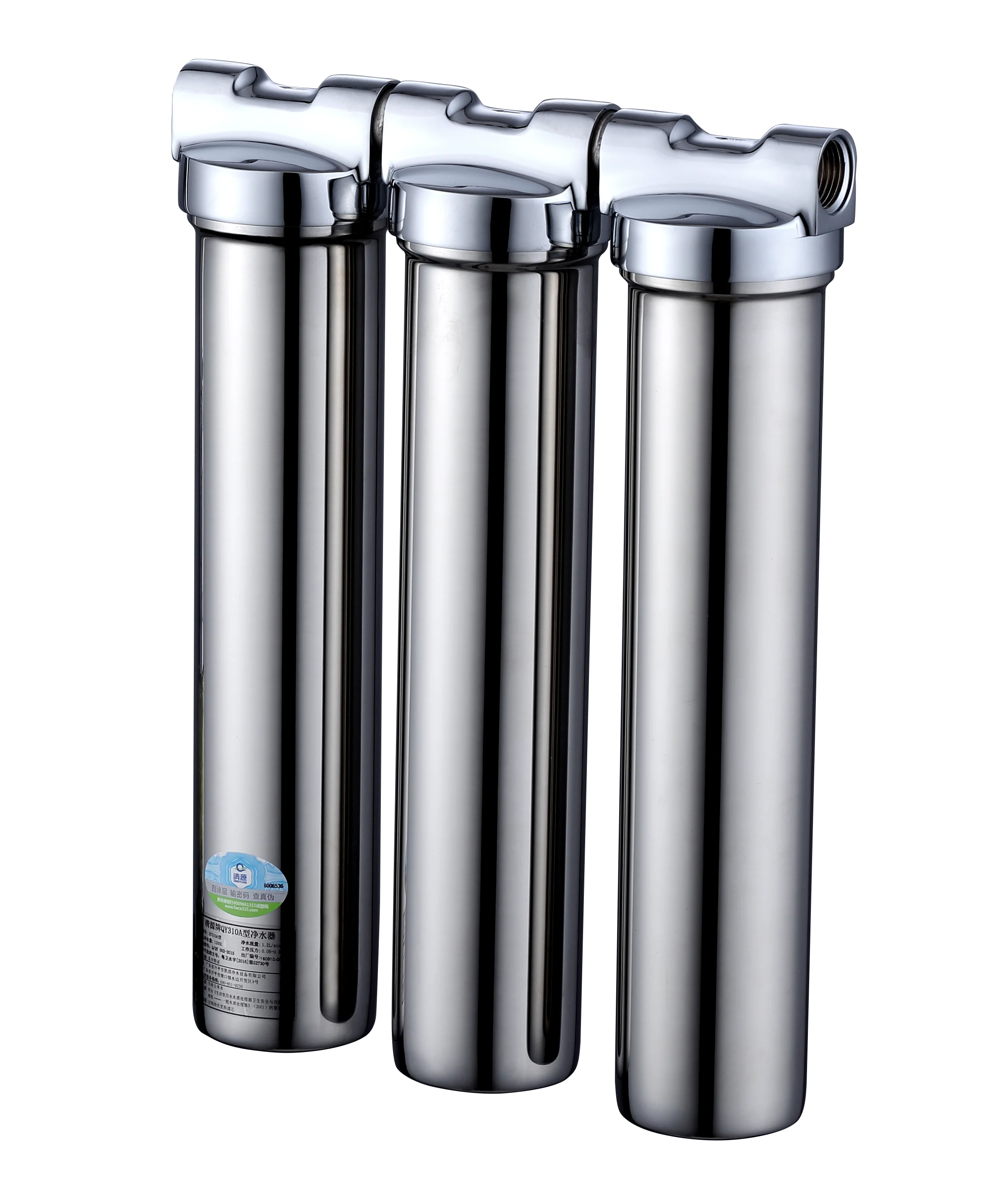 HONG HUI QY3-10A Stainless Steel 304 Three Stages Under-sink Water Filter Housing Ceramic Water Purifier