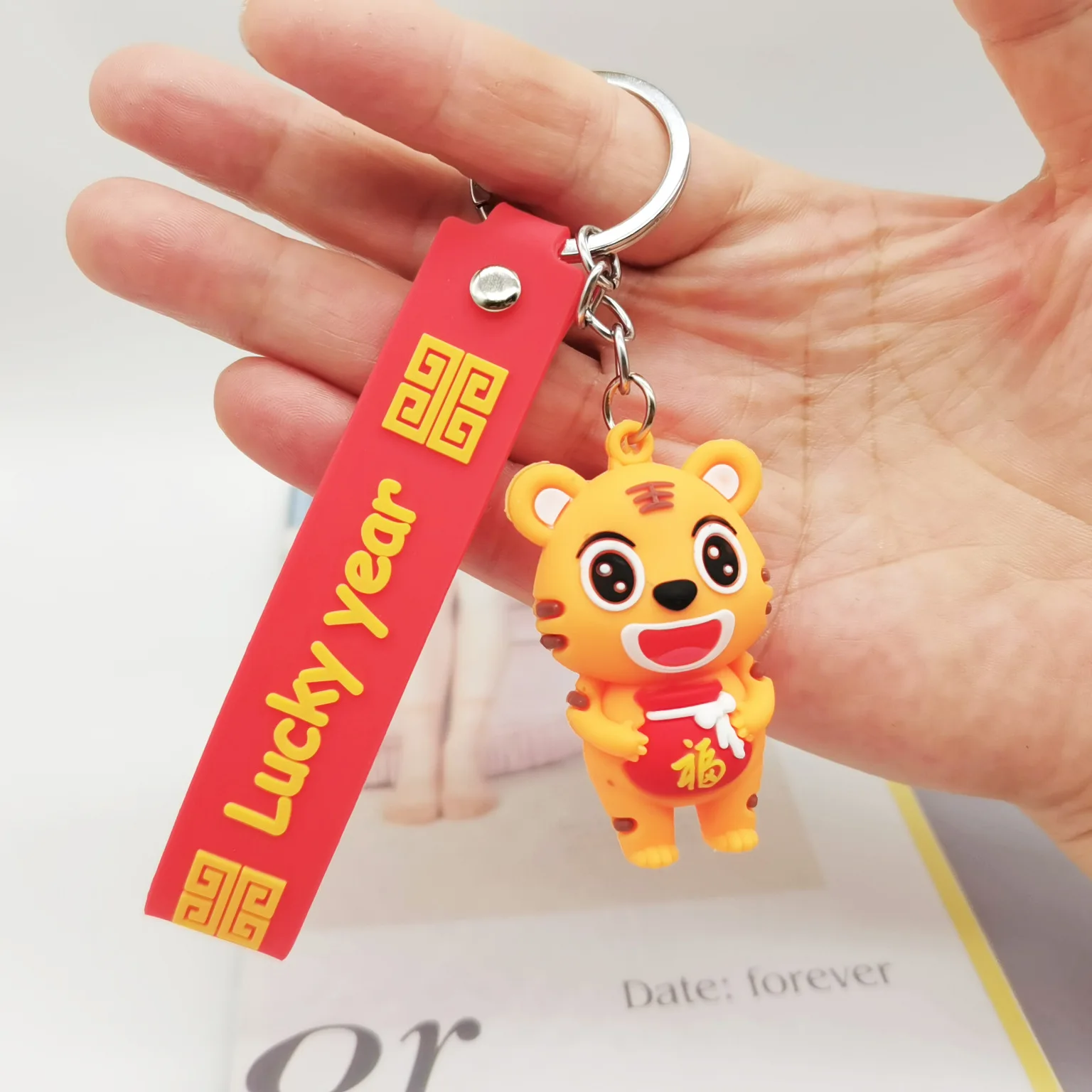New Year Koi Tiger Keychain Cartoon Keychain Couple Bag Pendant Personality